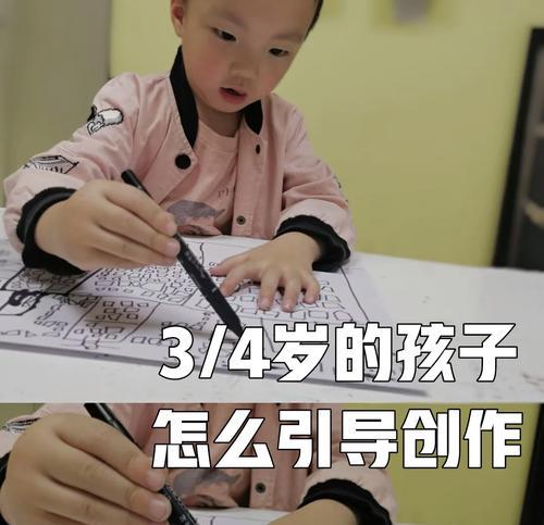 小布电视机如何画图片？画图功能使用方法是什么？