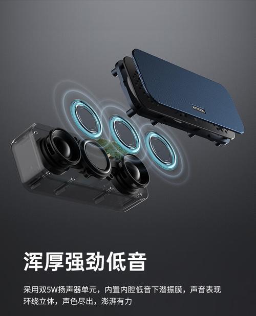 索尼低音炮的功能特点是什么？