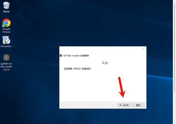 显卡如何运行大模型？使用显卡跑模型的步骤是什么？