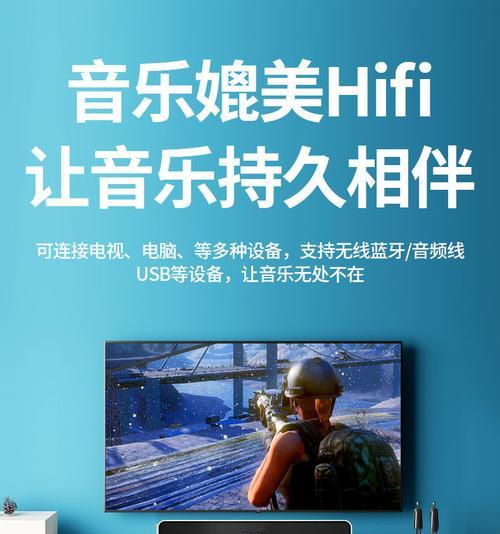 揭阳小音响户外维修点如何寻找？