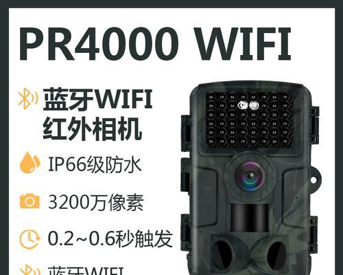 夜视蓝牙耳机使用方法是什么？有哪些特点？