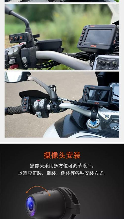 夜视蓝牙耳机使用方法是什么？有哪些特点？