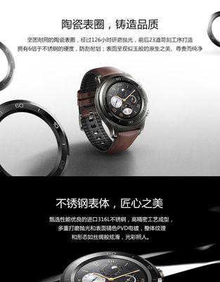 智能手表快递怎么寄的？寄送时需要注意哪些事项？