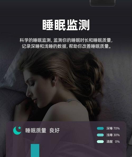 智能手表快递怎么寄的？寄送时需要注意哪些事项？