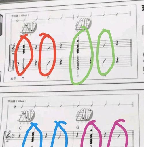 苹果手机数字斜杠怎么去掉？如何修改或隐藏键盘上的斜杠？
