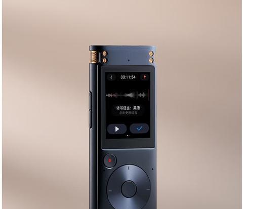 科大讯飞家用音响的音质如何？与其他品牌相比有何不同？