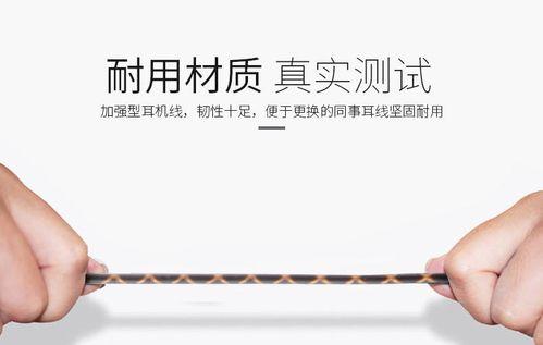 蓝牙耳机喇叭损坏怎么修复？有修复视频教程吗？