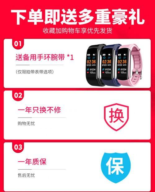 苹果手机闪彩屏问题如何解决？有哪些解决方法？