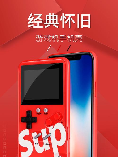 苹果手机闪彩屏问题如何解决？有哪些解决方法？