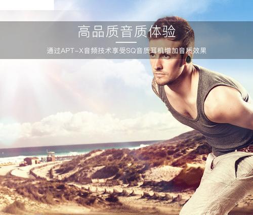 三星s24连接苹果蓝牙耳机步骤是什么？