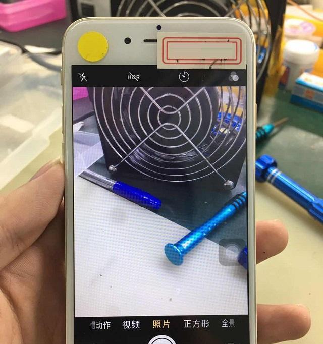 苹果手机温度传输软件名称是什么？功能特点如何？