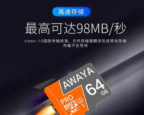 长安移动硬盘怎么样？性能和稳定性如何？