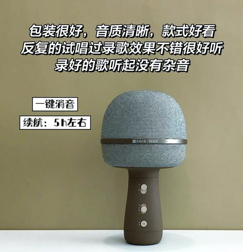三歌难唱k歌音响的音质如何？是否适合家用？