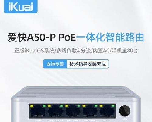 三室选择路由器的技巧有哪些？哪些品牌路由器值得推荐？