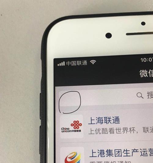 苹果直营店维修手机服务叫什么？流程是怎样的？