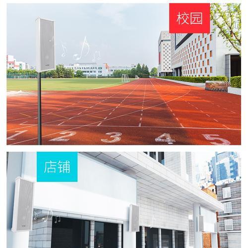 音柱音响蓝牙连接步骤？如何将蓝牙耳机与音柱音响配对？