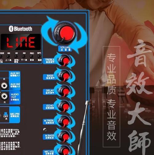 音响音质如何改进？哪里可以提供专业的音质调整服务？