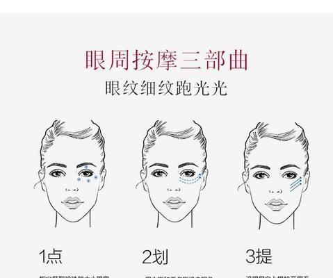 懒人支架平板磁片的正确使用方法？