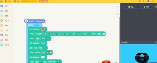 学习如何变成游戏机？有哪些学习工具可以游戏化？