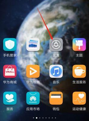 荣耀手机双卡同时接收短信设置方法？有无限制？