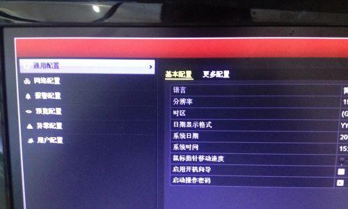 录像机怎么选择wifi？选择方法和常见问题解答？
