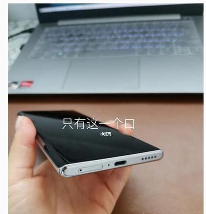 领展荣耀手机的性能特点是什么？用户反馈如何？