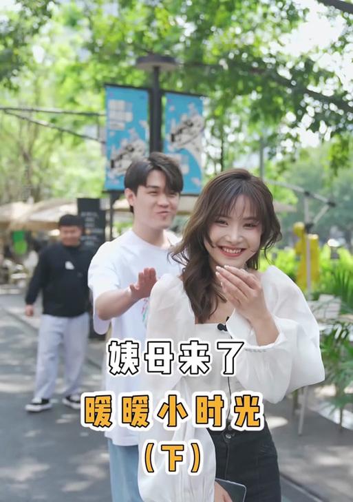 脱单模拟器聊天功能如何设置？