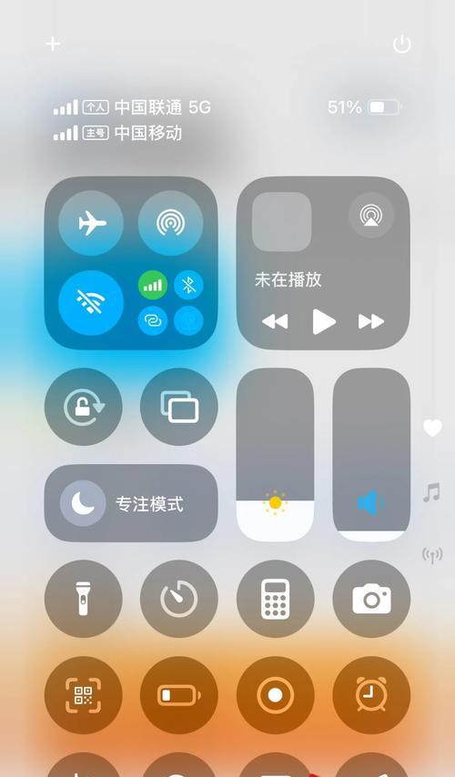 苹果手机快捷指令在什么位置？如何快速找到并使用？