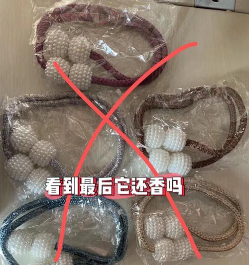 荣耀50手机壳绑带拆卸方法是什么？
