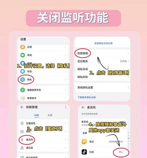 荣耀手机分屏视频操作方法是什么？
