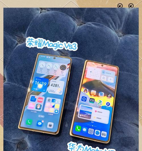 荣耀手机分屏视频操作方法是什么？