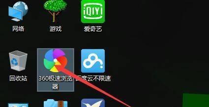 游戏笔记本要下什么软件？推荐软件有哪些？