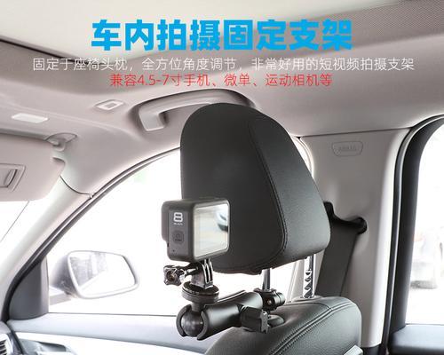 汽车座椅后排支架平板怎么拆？拆卸步骤是什么？