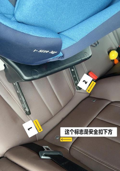 汽车座椅后排支架平板怎么拆？拆卸步骤是什么？