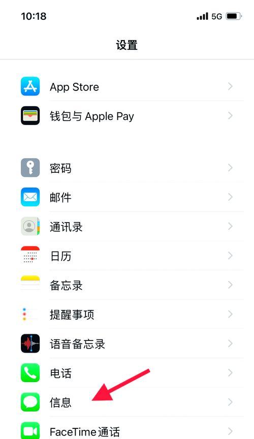 荣耀手机功能图片如何删除？删除后能否恢复？