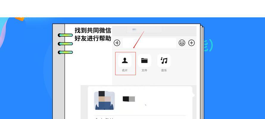 荣耀手机功能图片如何删除？删除后能否恢复？