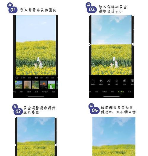 荣耀手机外屏更换步骤是什么？更换屏幕需要注意什么？