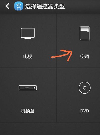 荣耀手机有触控换挡功能吗？如何设置触控换挡？