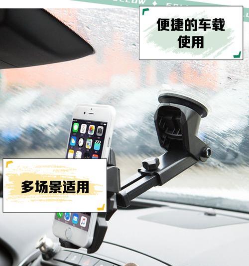 平板手机支架拆卸困难怎么办？正确的拆卸方法是什么？