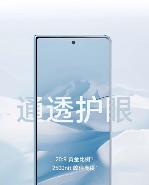 荣耀折屏手机的折叠方法是什么？视频教程在哪里？