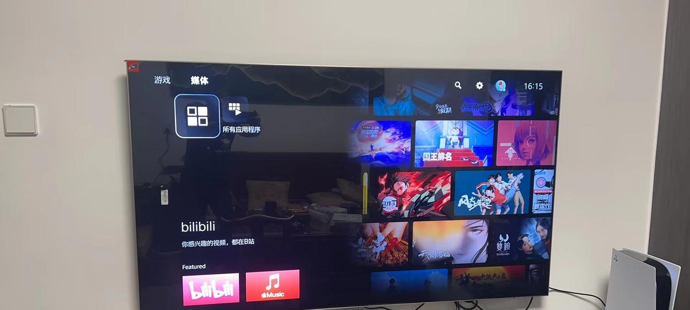 三星电视如何连接直播电视盒子？