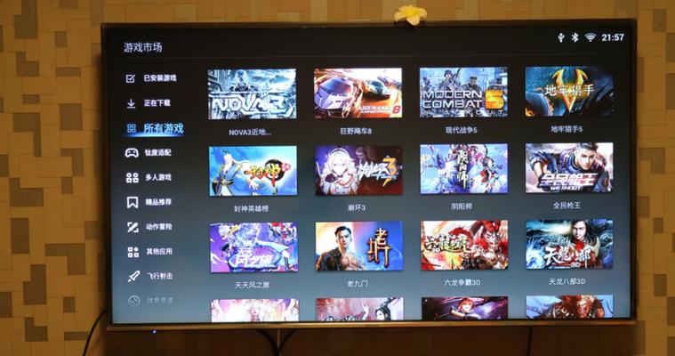 电子屏幕游戏机制作步骤是什么？