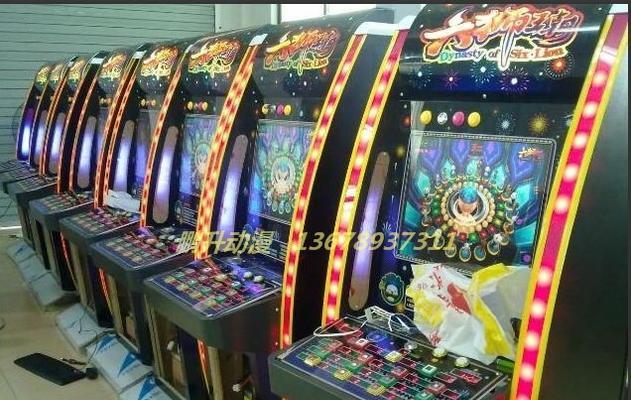 电子屏幕游戏机制作步骤是什么？