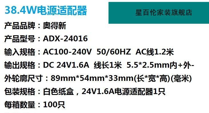 沁园净水器适配器拆解方法是什么？拆解中遇到问题怎么办？