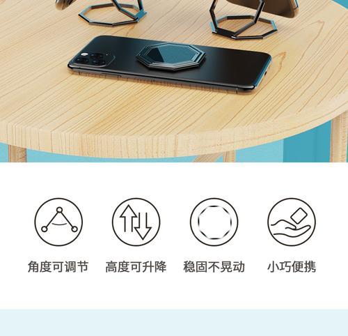 平板悬浮磁性支架使用方法是什么？