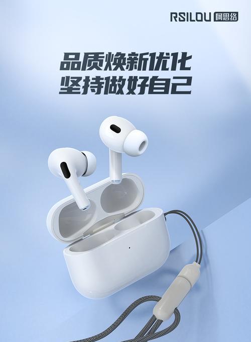 手机耳机包充电器的正确使用方法是什么？