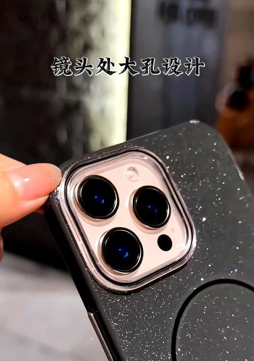 特殊摄像头手机壳拆卸方法是什么？