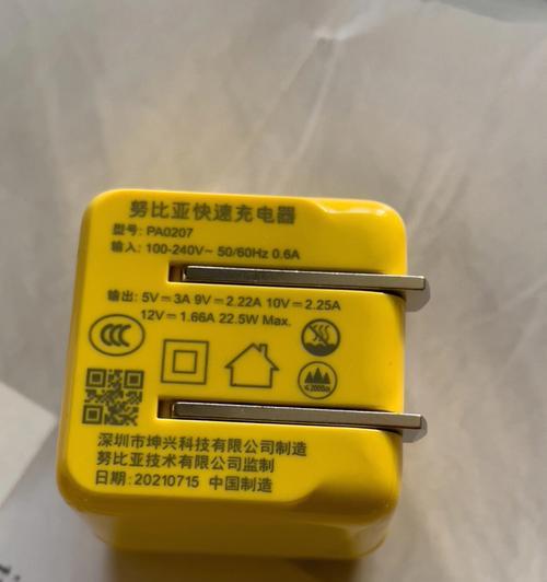 小皮鞭低音炮怎么用的啊？使用方法是什么？