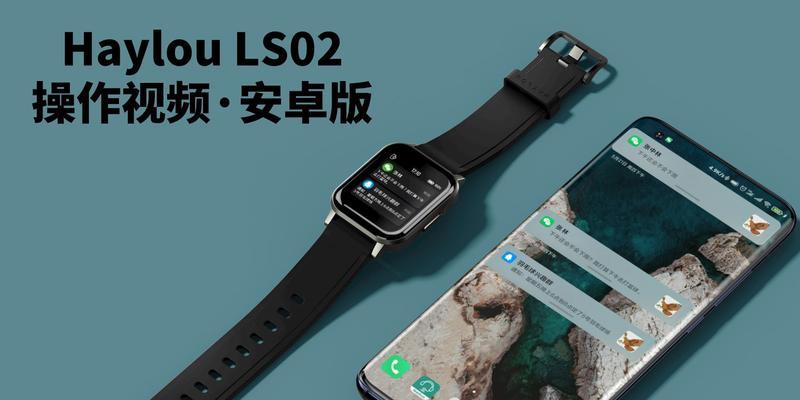 匹克智能手表使用方法视频教程在哪里找？操作起来难吗？