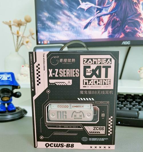 魔鬼猫耳机蓝牙模式的设置方法是什么？设置后有什么好处？